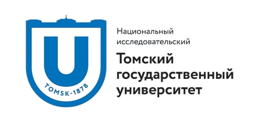 Томский государственный университет